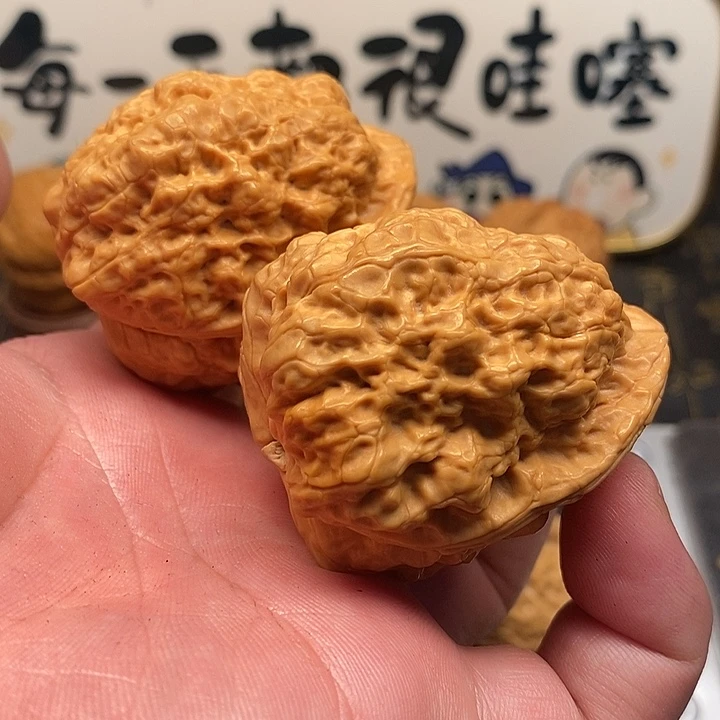 领***悟文玩核桃把件上古金蝉