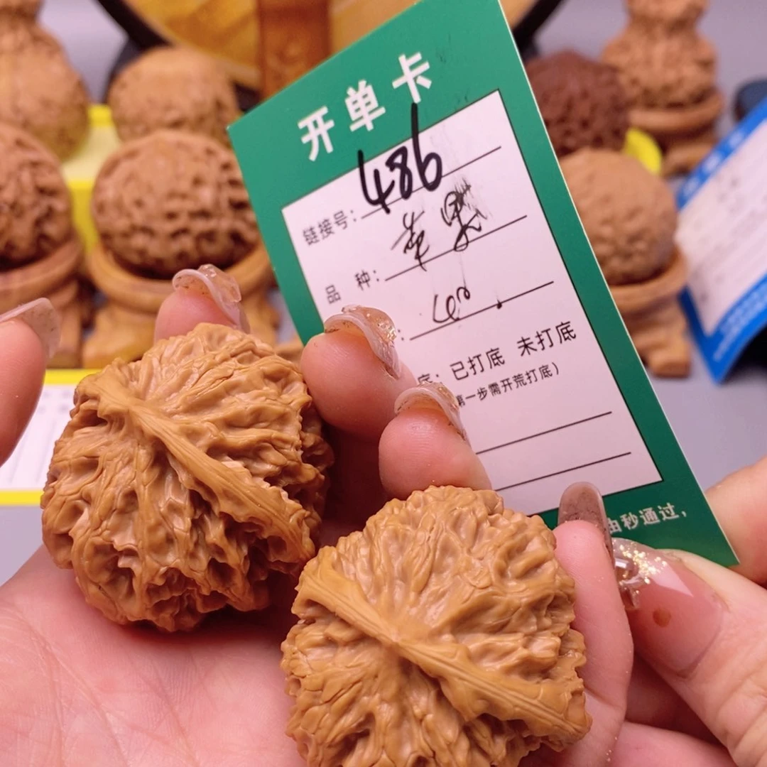 桃核把件文玩核桃