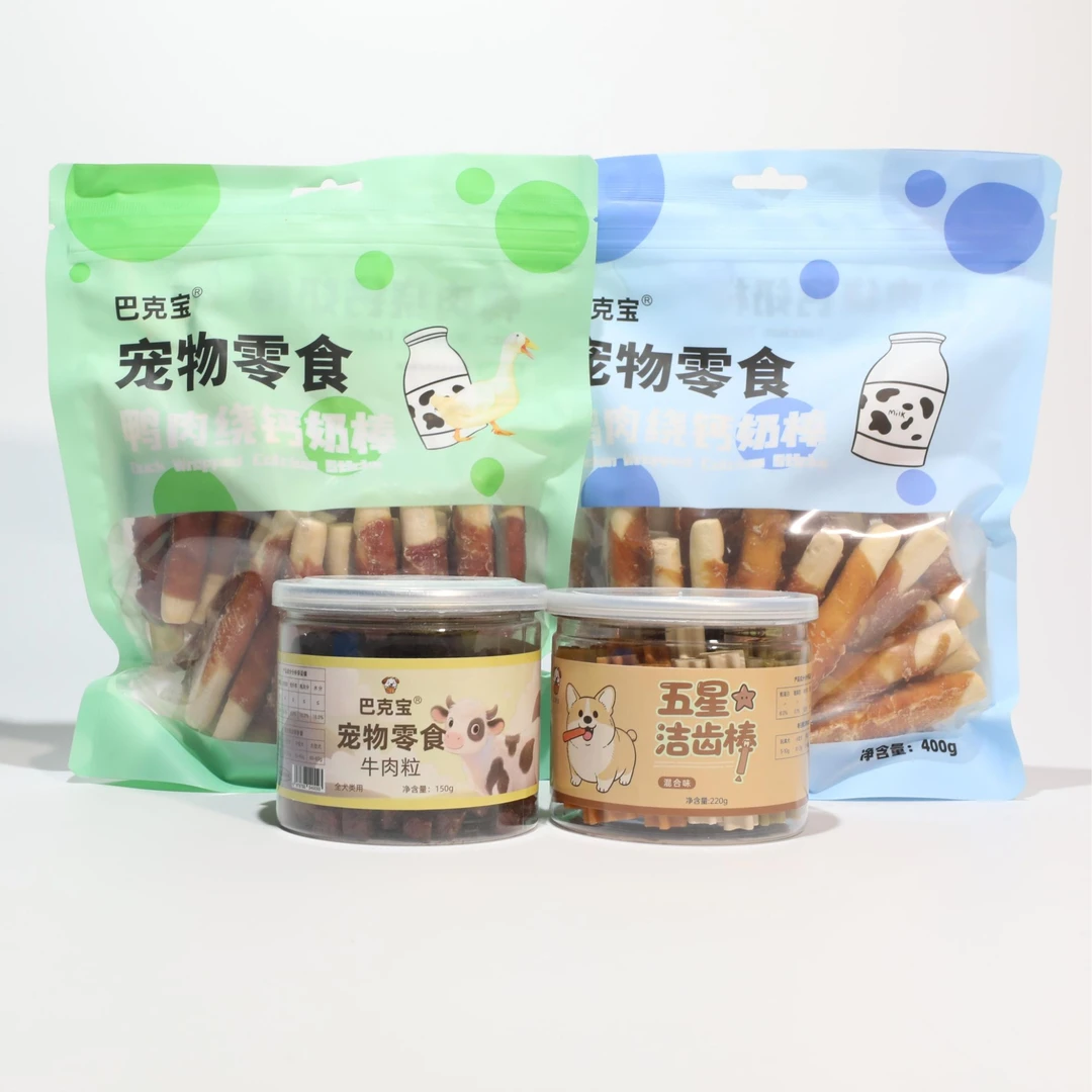 狗狗零食超值套餐,磨牙,补钙,训犬,长肉,美毛,日常互动,营养健康