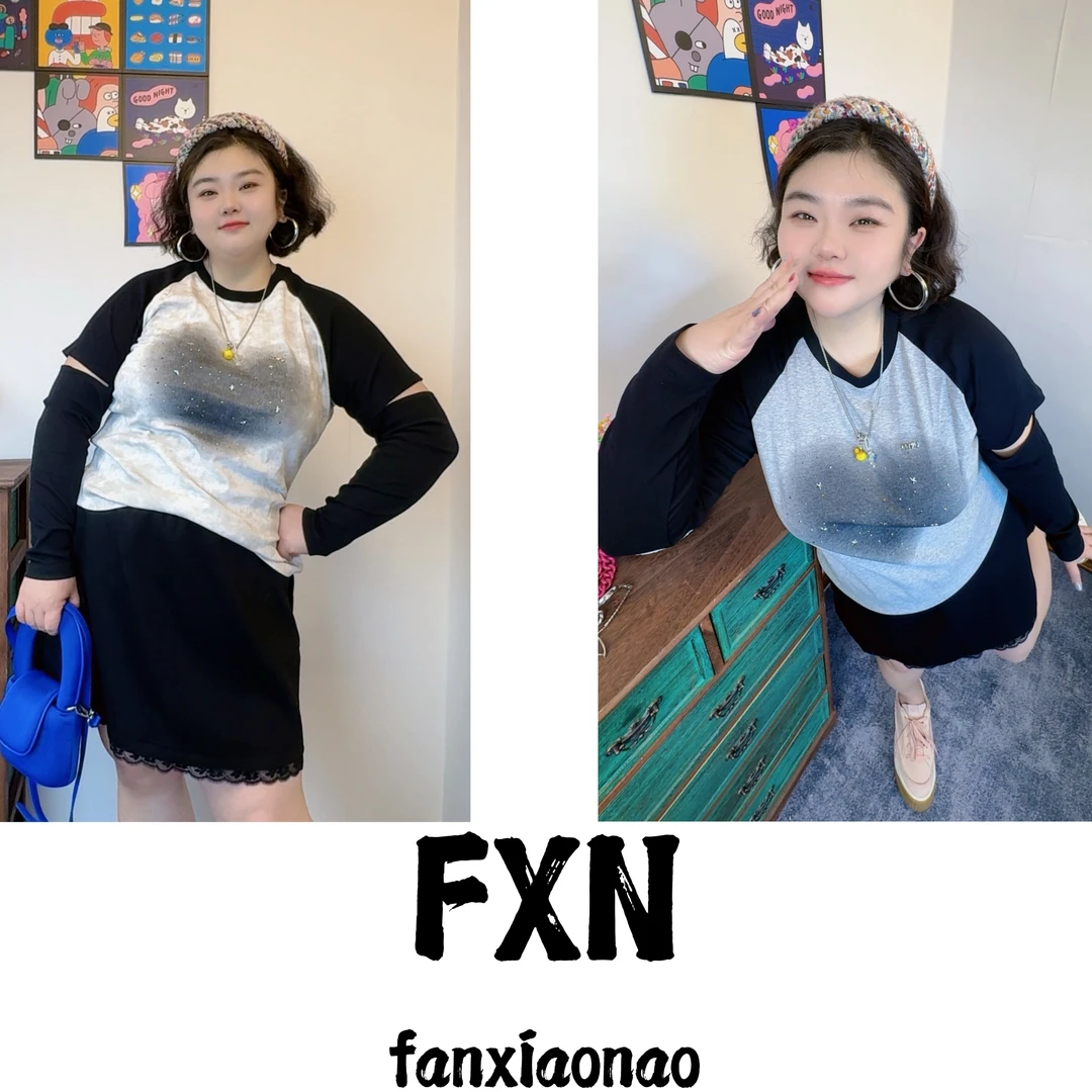 【FXN】大码设计感插肩晕染长袖T恤