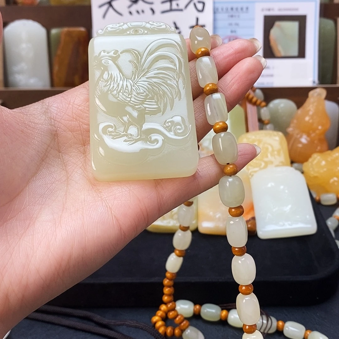 新疆昆仑山料方解石玉10