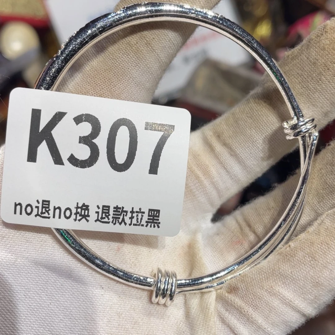 枕***许瓷片表姐直播所见所得
