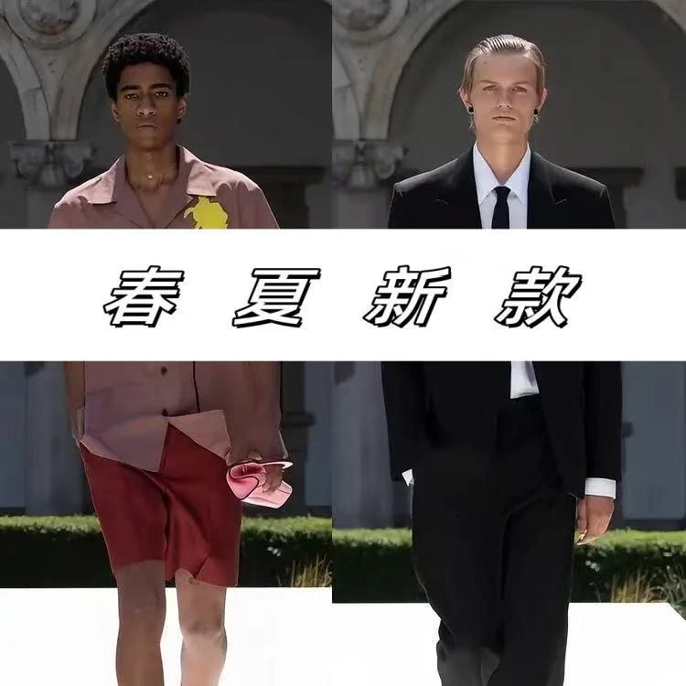【华宁】2025夏季新款醋酸冰感提花高奢秀场定制男女同款TH-1003