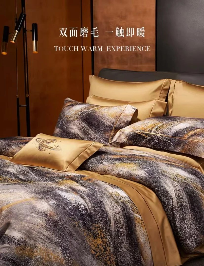 FQY-高精密色织高端黑金礼盒系列四件套-紫菱/桔