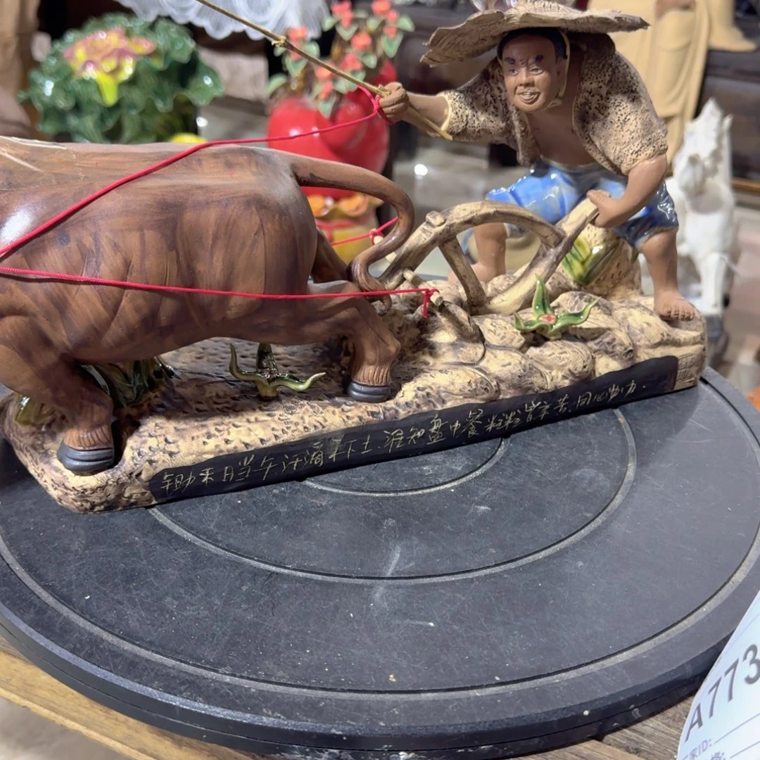 心***！他自己就坐不知道有沒有被俘