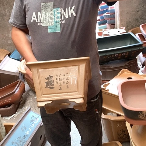 紫砂花盆手工艺品