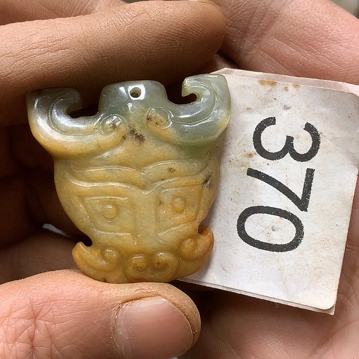 未镶嵌和田玉挂件