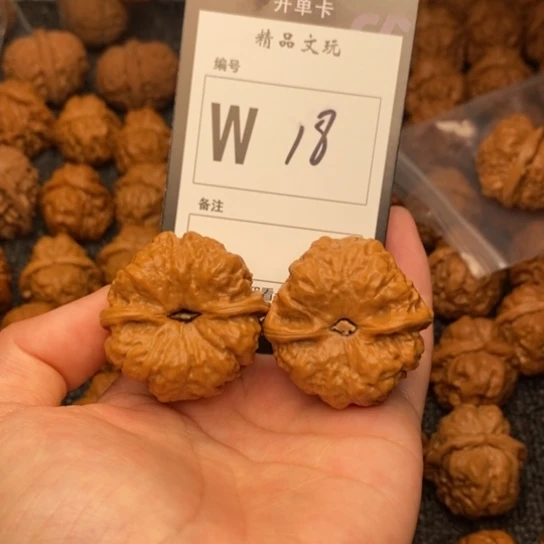 桃核吊坠我是第一百37