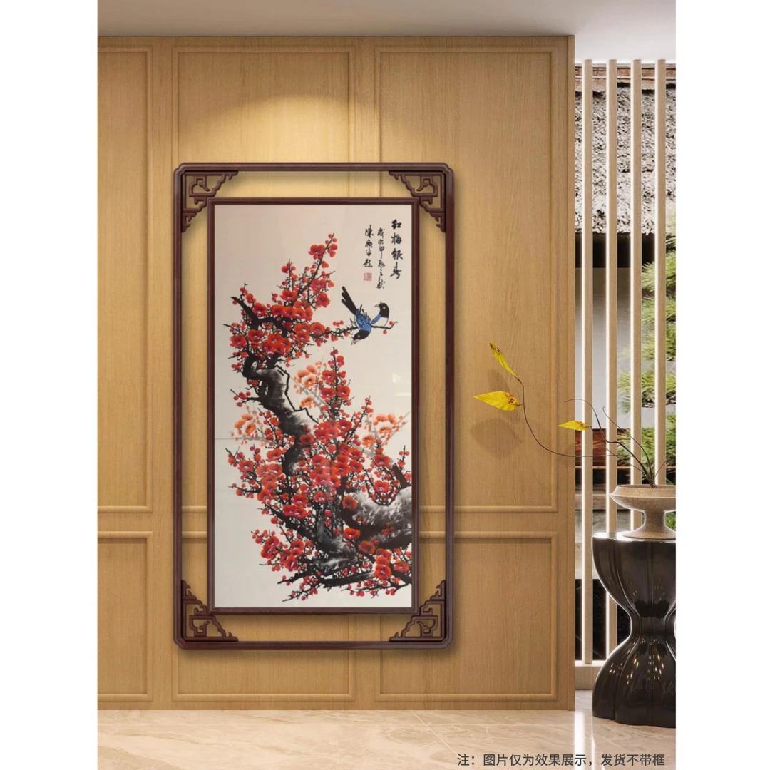 中国画都/红梅报春/陈广生/绘画作品