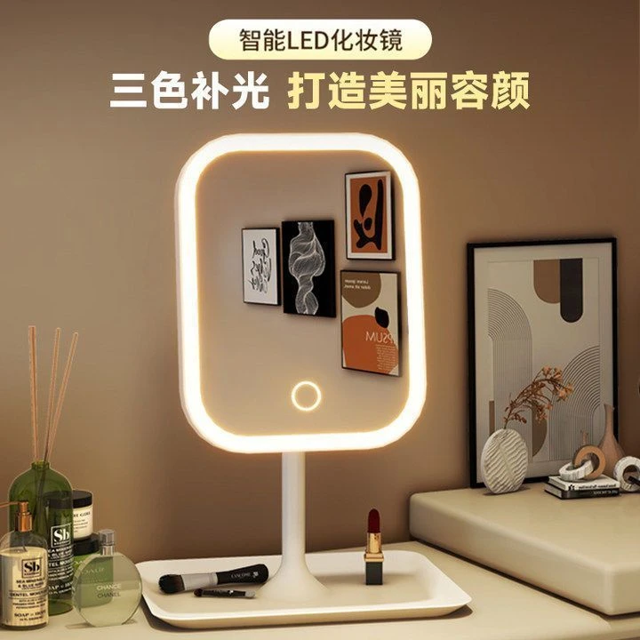 发光led智能化妆镜带灯女生卧室梳妆台梳妆镜学生宿舍桌面补光镜