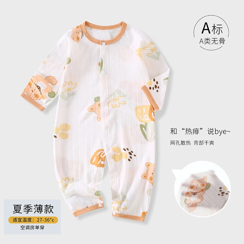 婴儿连体衣夏季男女宝宝纯棉薄款短袖哈衣爬服睡衣新生儿卡通衣服