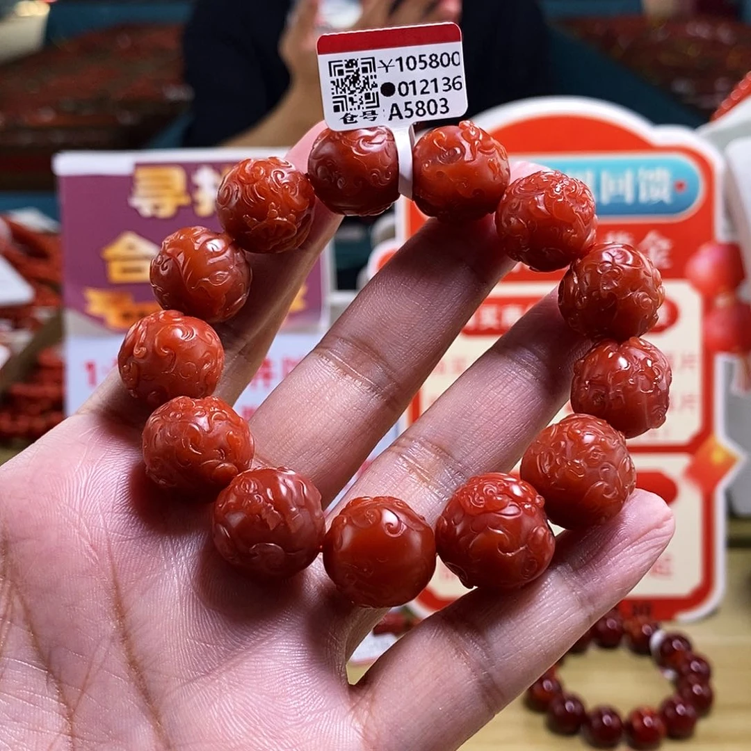 未镶嵌mm（多样性发一）典藏南红玛瑙