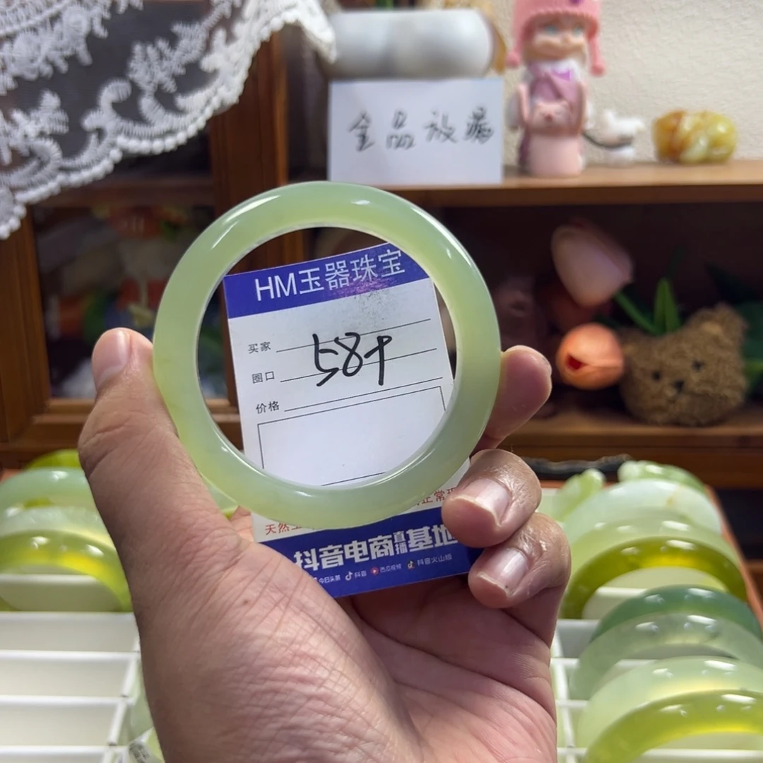 未镶嵌蛇纹石玉手镯277