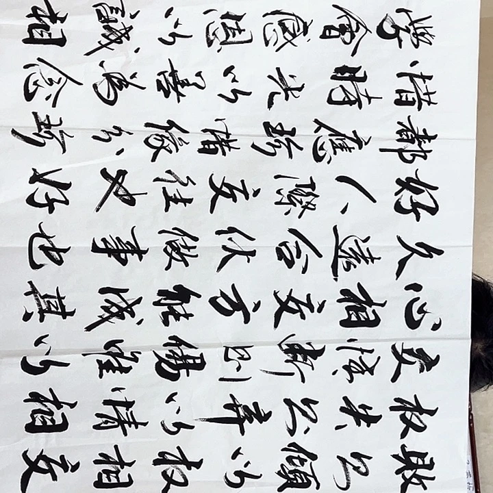 横款福利待遇好一点啊呜呜
