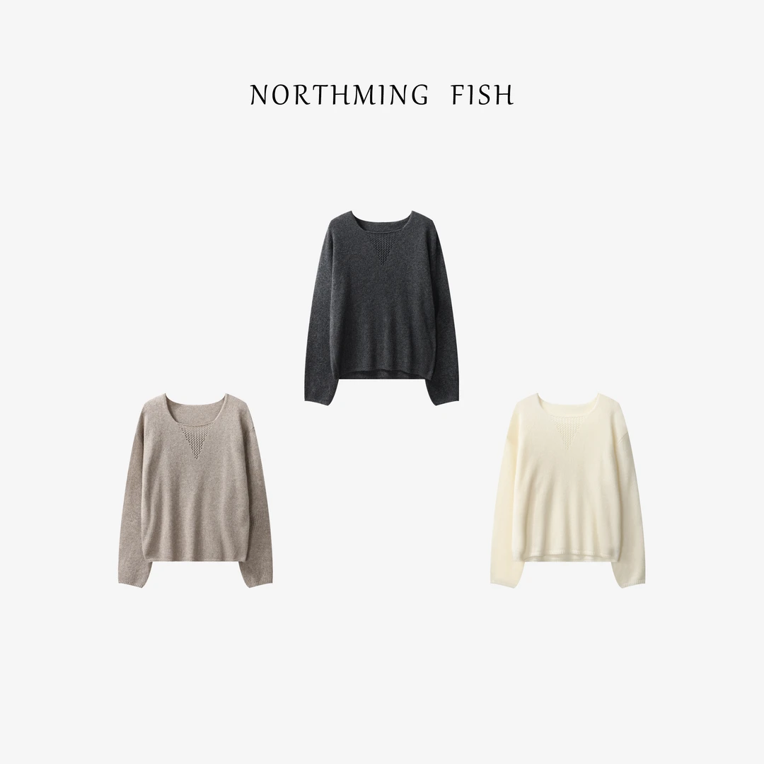 NorthMing fish「格雷优雅」简约随性 慵懒浪漫层次感羊毛针织上衣