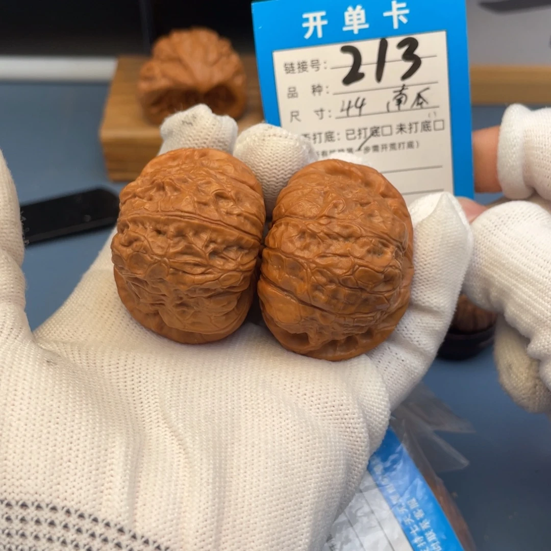 桃核吊坠文玩核桃