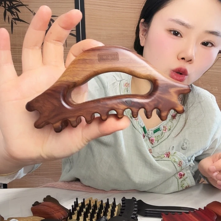 红贵宝三角豆豆微瑕疵