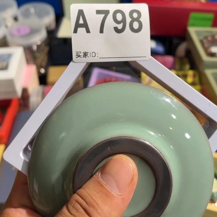 本***9陶瓷定向闪购链接