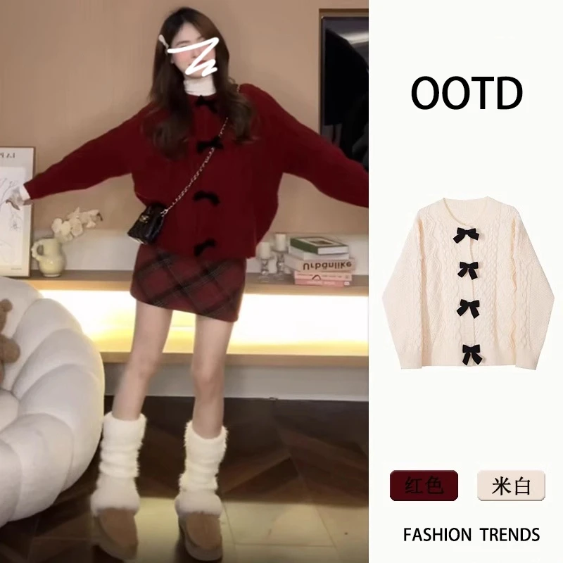 跨年红色毛衣针织连衣裙子女秋冬2025新款新年战袍小个子短裙套装
