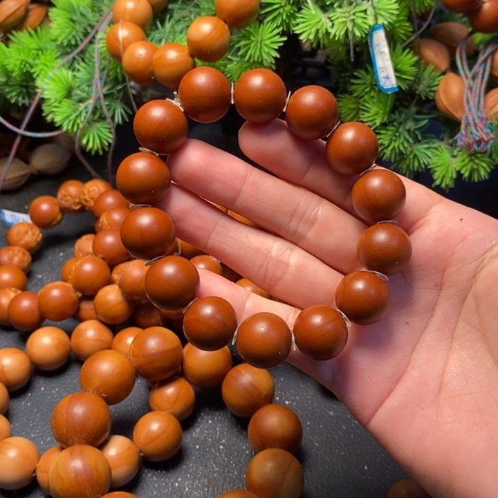 手串橄榄核1.6福利光珠