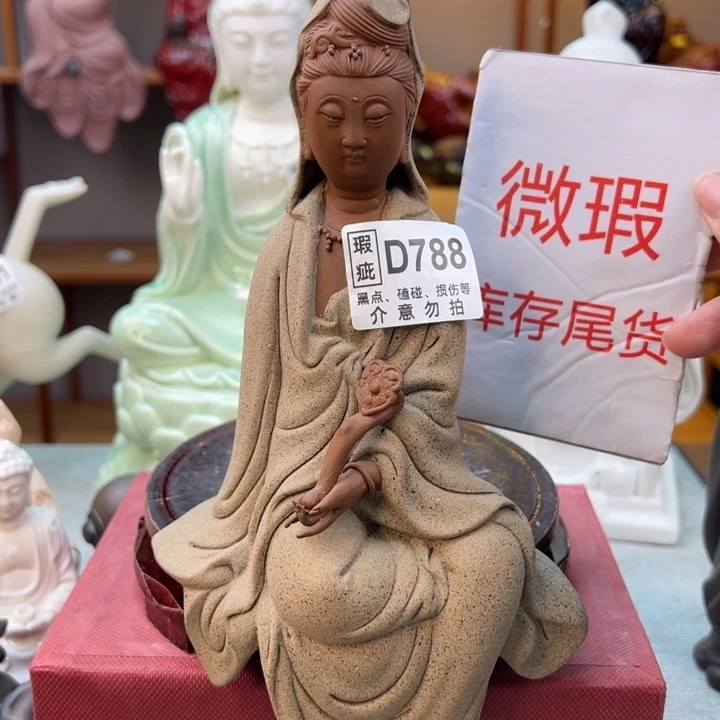 紫砂茶宠微瑕产品