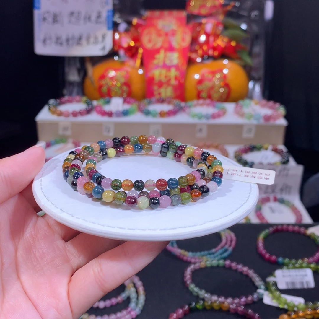 碧玺手链未镶嵌碧玺