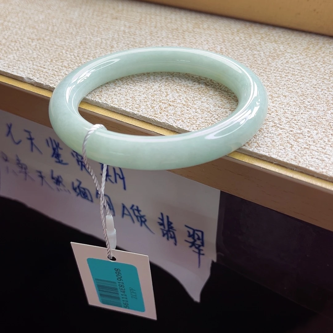 未镶嵌手镯翡翠手镯