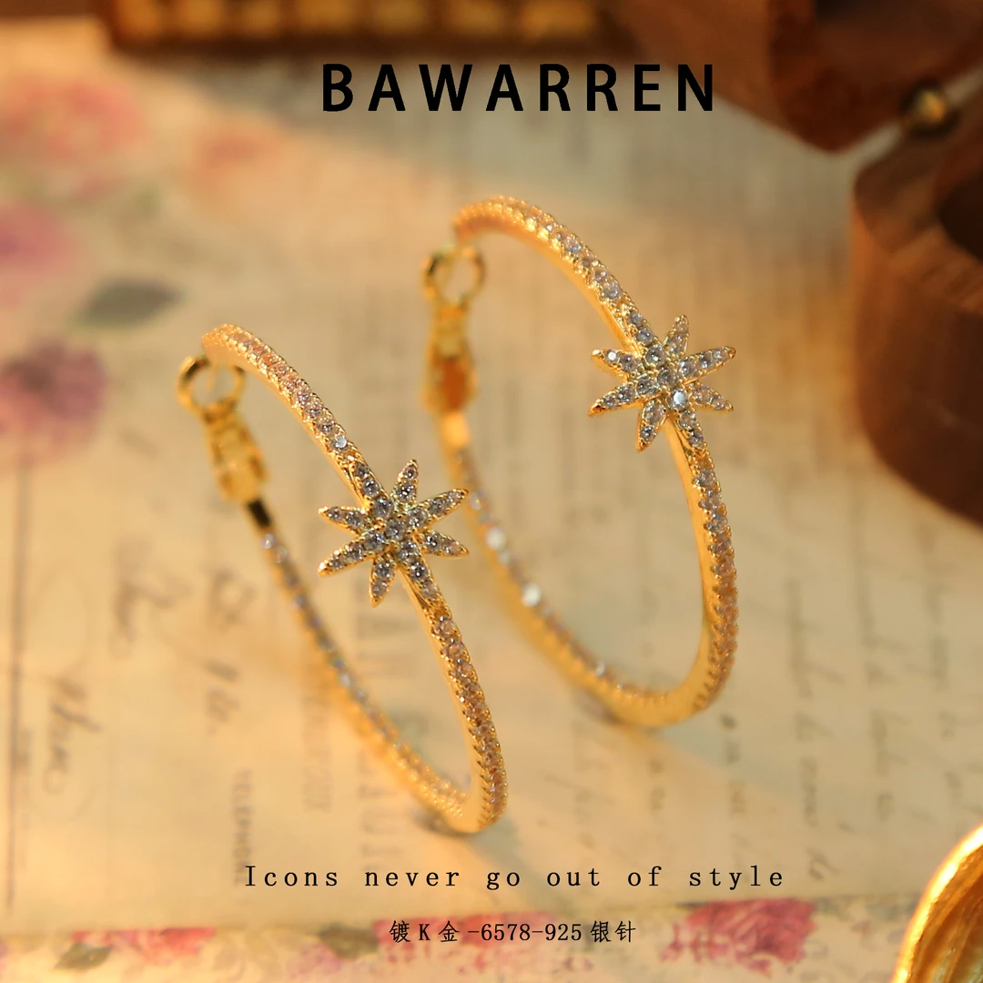 Bawarren 意❤ 精工CNC 6578-八芒星耳圈小众欧美优雅