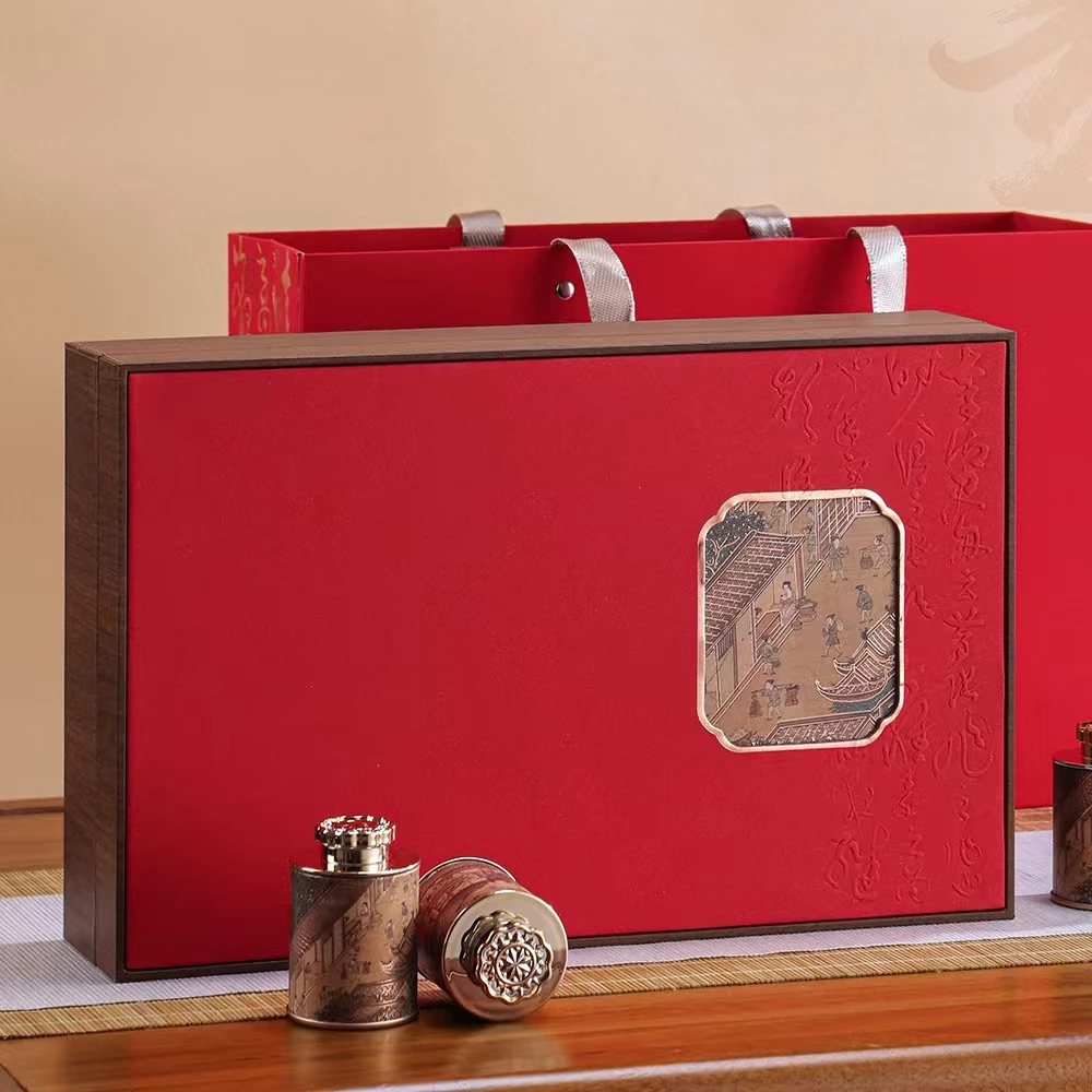 雅趣 节日送礼 大红袍茶叶礼盒装 乌龙茶茶叶 送礼长辈