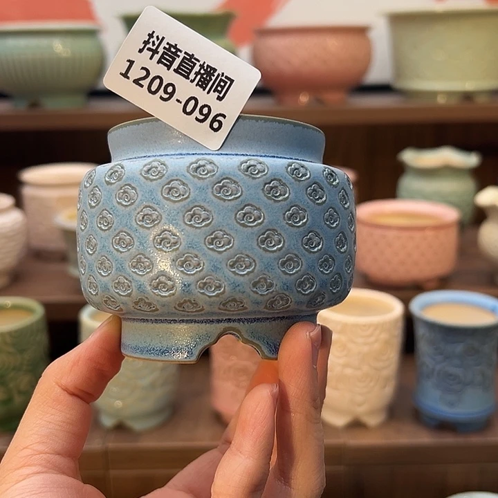1209-096 内口5.5 A