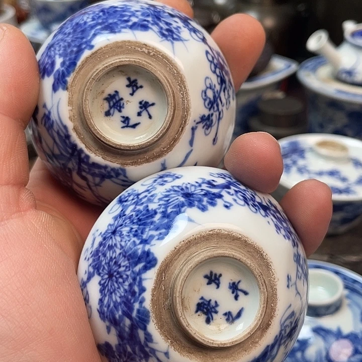 山***心核桃两个球核桃两个球茶杯