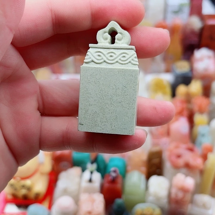 昌化石印石福利定制