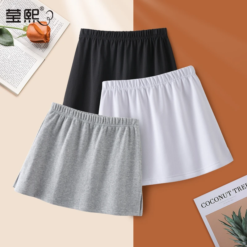 inxy/莹熙小屁帘女内搭半身裙打底神器假下摆卫衣叠穿遮胯小白裙