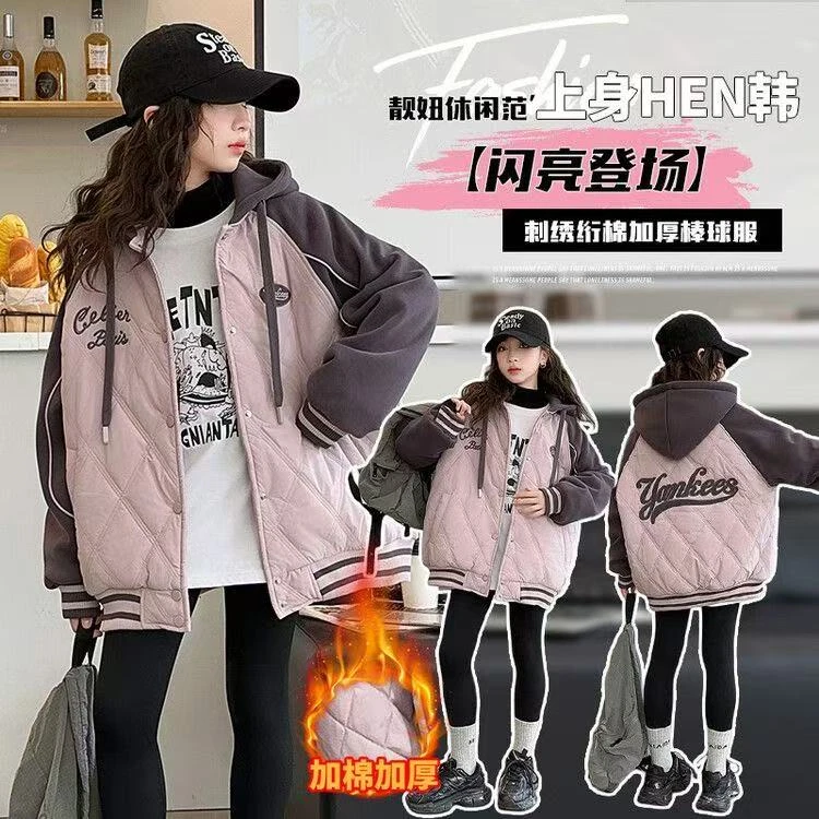 母女装女童亲子同款冬季韩版拼色加棉连帽棒球服外套潮流时尚
