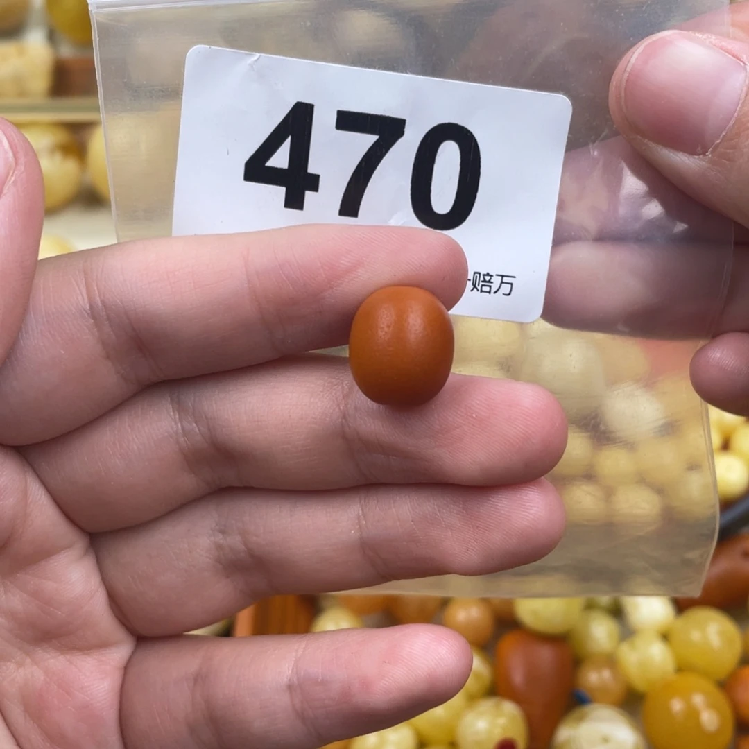 未镶嵌蜜蜡珠宝奇石H*12