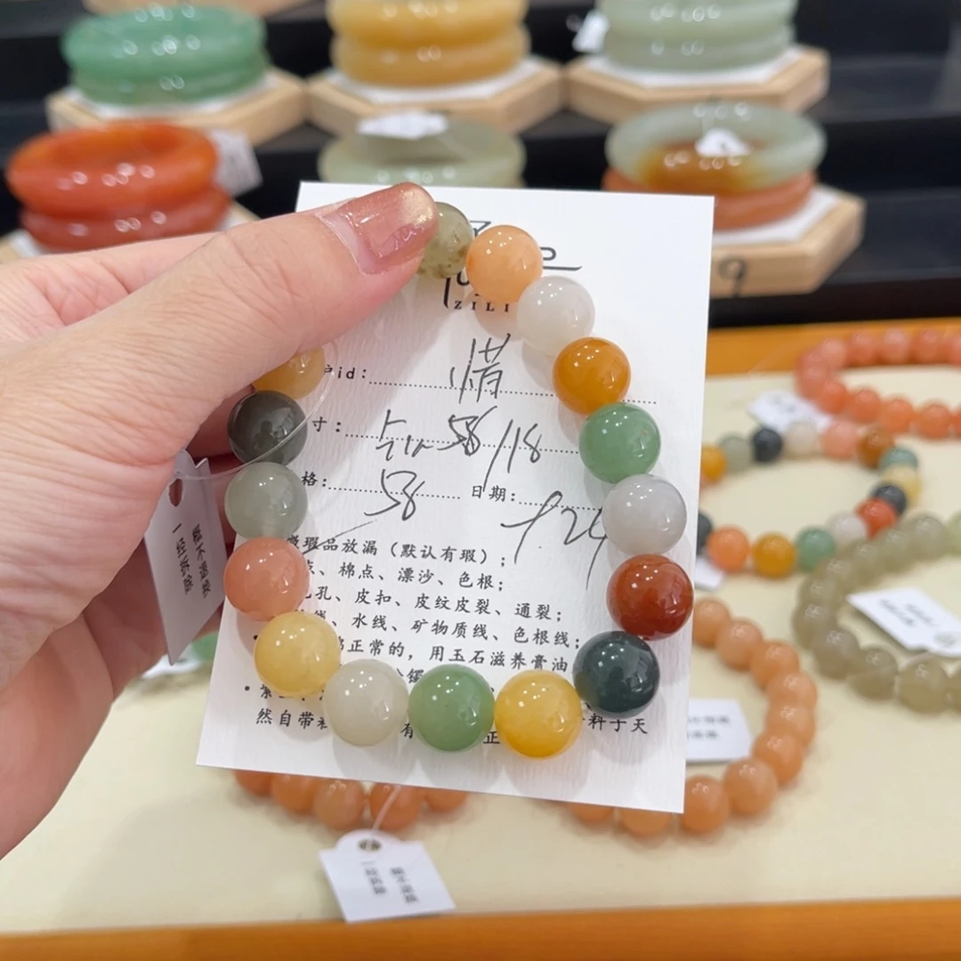 未镶嵌手镯石英质玉惜*
