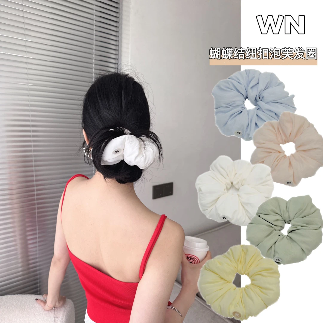 WN｜春夏奶油色填充棉纽扣泡芙发圈2025超大号大肠发圈慵懒韩系