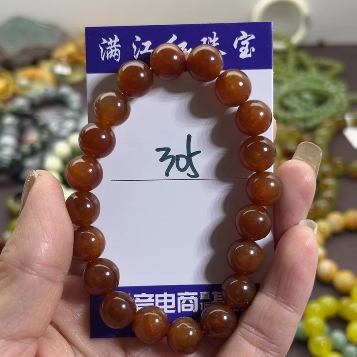 @***@蛇纹石玉未镶嵌手链