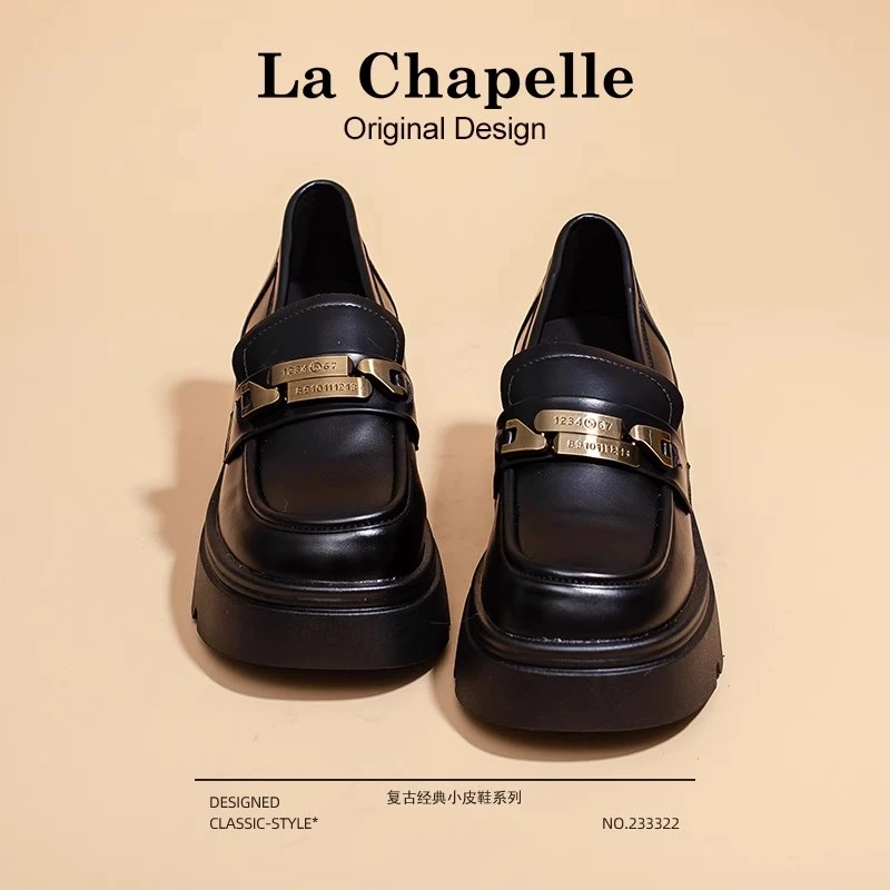 拉夏贝尔厚底乐福鞋女2025新款冬季英伦风黑色小皮鞋女款百搭单鞋
