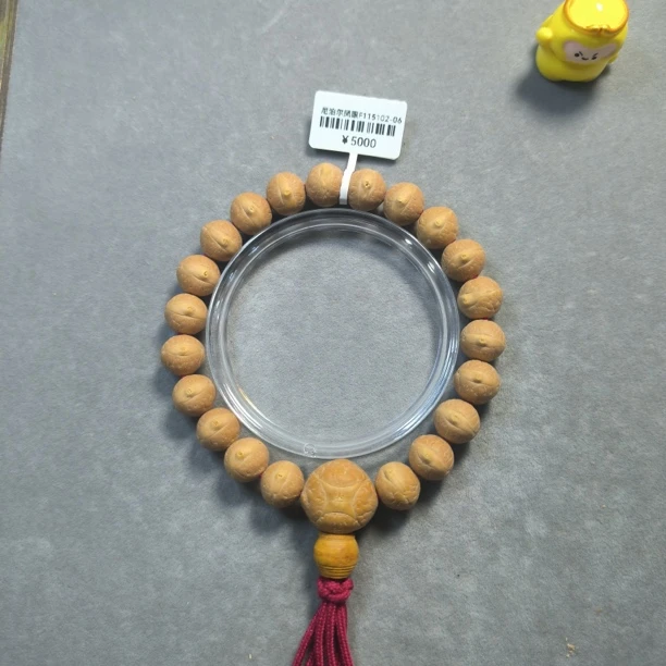 〖F115102〗25年11.5毫米尼泊尔凤眼菩提手串原生态精挑文玩手串