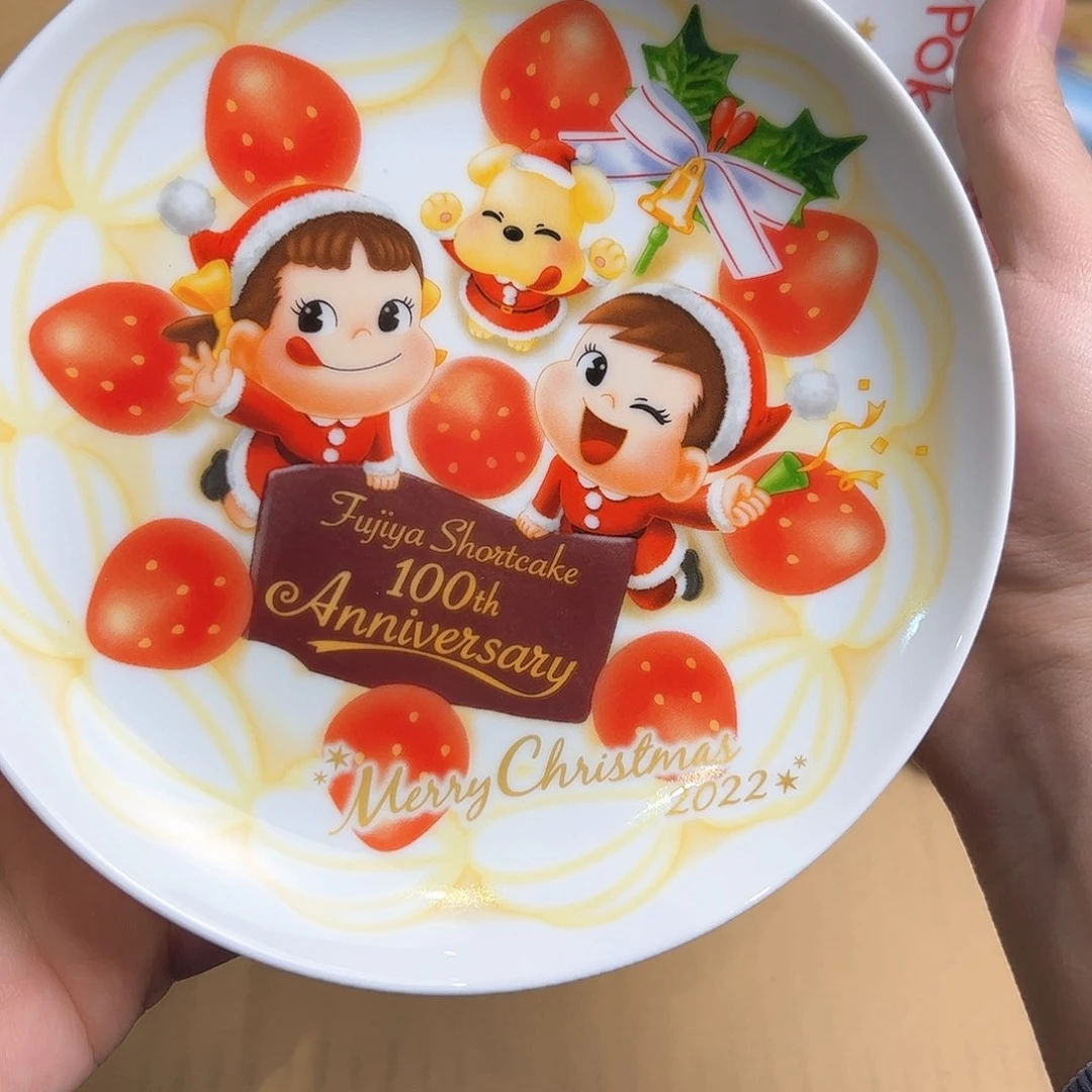 瓷片动漫屋商品链接一