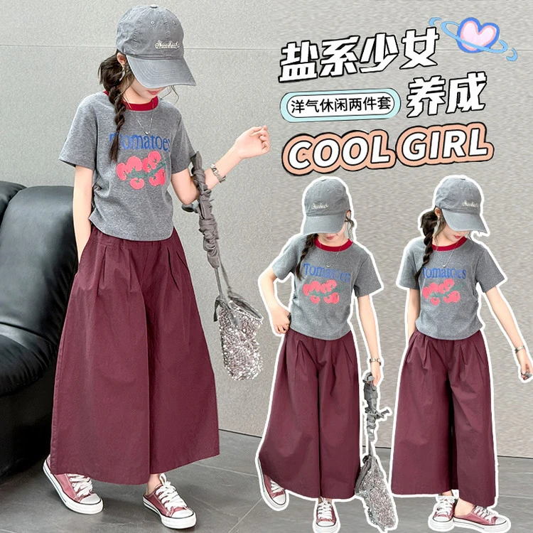 母女装 女童亲子同款25年夏季新品番茄印花T恤套装阔腿休闲宽松