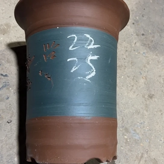 紫砂工艺厂……紫砂工艺厂……