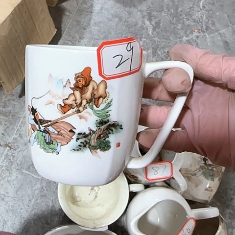 瓷片国营厂库存微瑕29