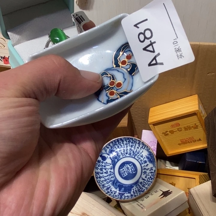 微***风其他481。