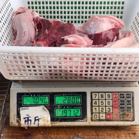 中国大陆60食用农产品美*