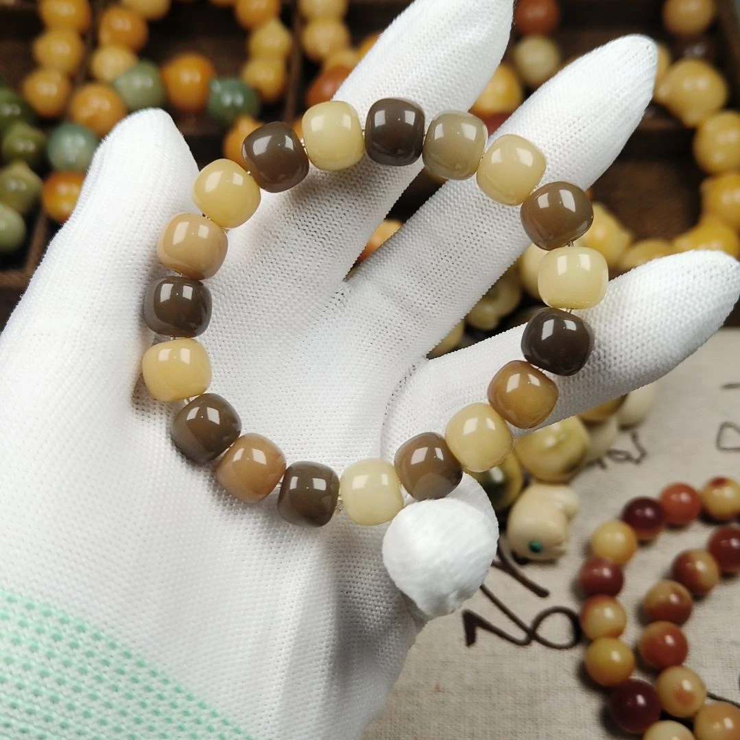 菩提根/象牙果吊坠B55