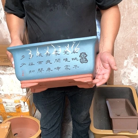 紫砂花盆手工艺品