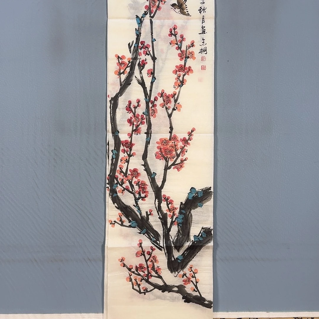 书法116 牡丹一如您的脸颊美丽