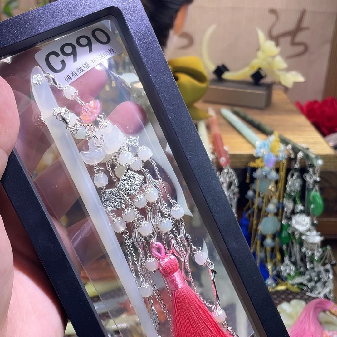 蛇纹石玉未镶嵌发饰云**浅